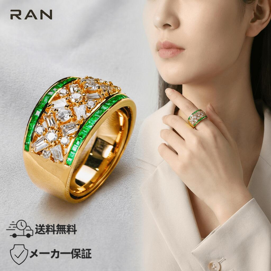 指輪 エメラルド ダイヤモンド グリーン クリア 12.02g ラウンド K18イエローゴールド (JR-RI-0006)