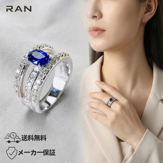 指輪 サファイア ブルー 1.10ct オーバルミックス K18WG (JR-RI-0007)