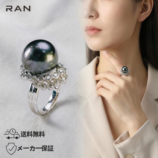 指輪 黒蝶真珠 ブラック 15.3mm ダイヤモンド PT900・D0.85ct (JR-RI-0013)