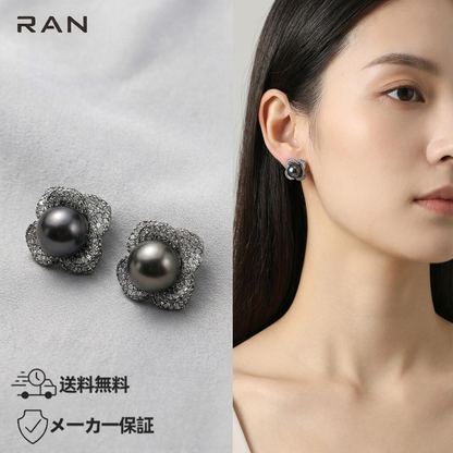 ピアス 黒蝶真珠 ブラック 10.0mm S925 (JR-ER-0005)