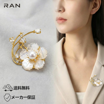 ペンダントトップ ブローチ 淡水真珠 ホワイト (JR-NL-0012)