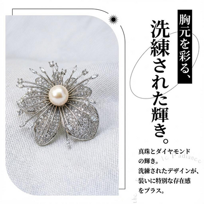 ペンダントトップ ブローチ 淡水真珠 ペンダントトップ ホワイト (JR-NL-0018)