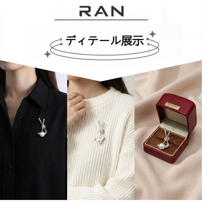 ブローチ 淡水真珠 ホワイト 13.0mm～14.0mm S925 (JR-BC-0002)