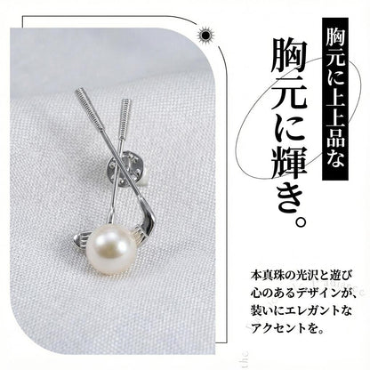 ブローチ 淡水真珠 ホワイト 13.0mm～14.0mm S925 (JR-BC-0002)