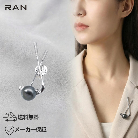 ブローチ 黒蝶真珠 ブラック 13.0mm～14.0mm S925 (JR-BC-0001)