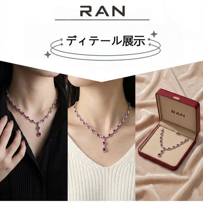 ネックレス ルビー レッド 12.90ct オーバルミックスカット  K18WG (JR-NL-0033)