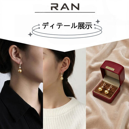 ピアス 白蝶真珠 ゴールド 11.0mm～12.0mm 18K (JR-ER-0024)