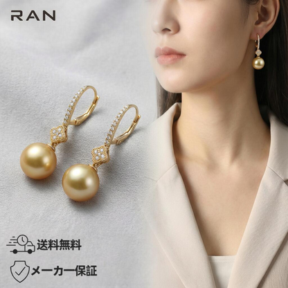 ピアス 白蝶真珠 ゴールド 11.0mm～12.0mm 18K (JR-ER-0024)