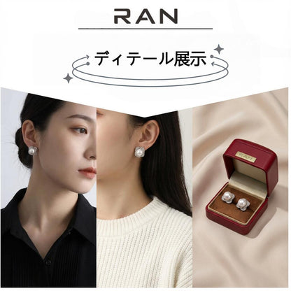 ピアス 淡水真珠 ホワイト 11.5mm～12.0mm S925 (JR-ER-0002)