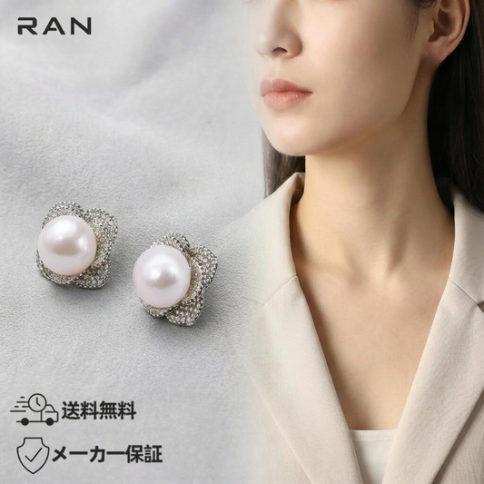 ピアス 淡水真珠 ホワイト 11.5mm～12.0mm S925 (JR-ER-0002)