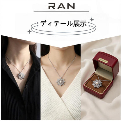 ペンダントトップ ブローチ 淡水真珠 2way ホワイト (JR-NL-0002)