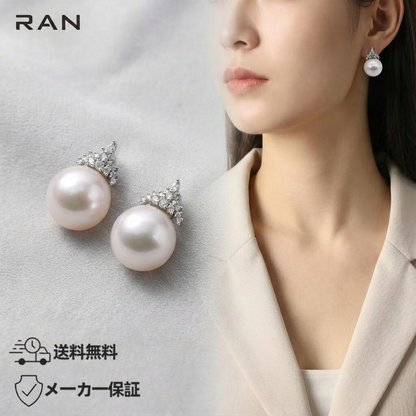 ピアス 淡水真珠 ホワイト 14.5mm S925 (JR-ER-0003)