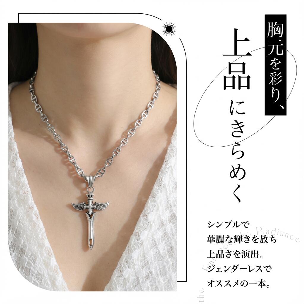 ペンダントヘッド シルバー 43mm x 30mm  S925 (JR-NL-0052)