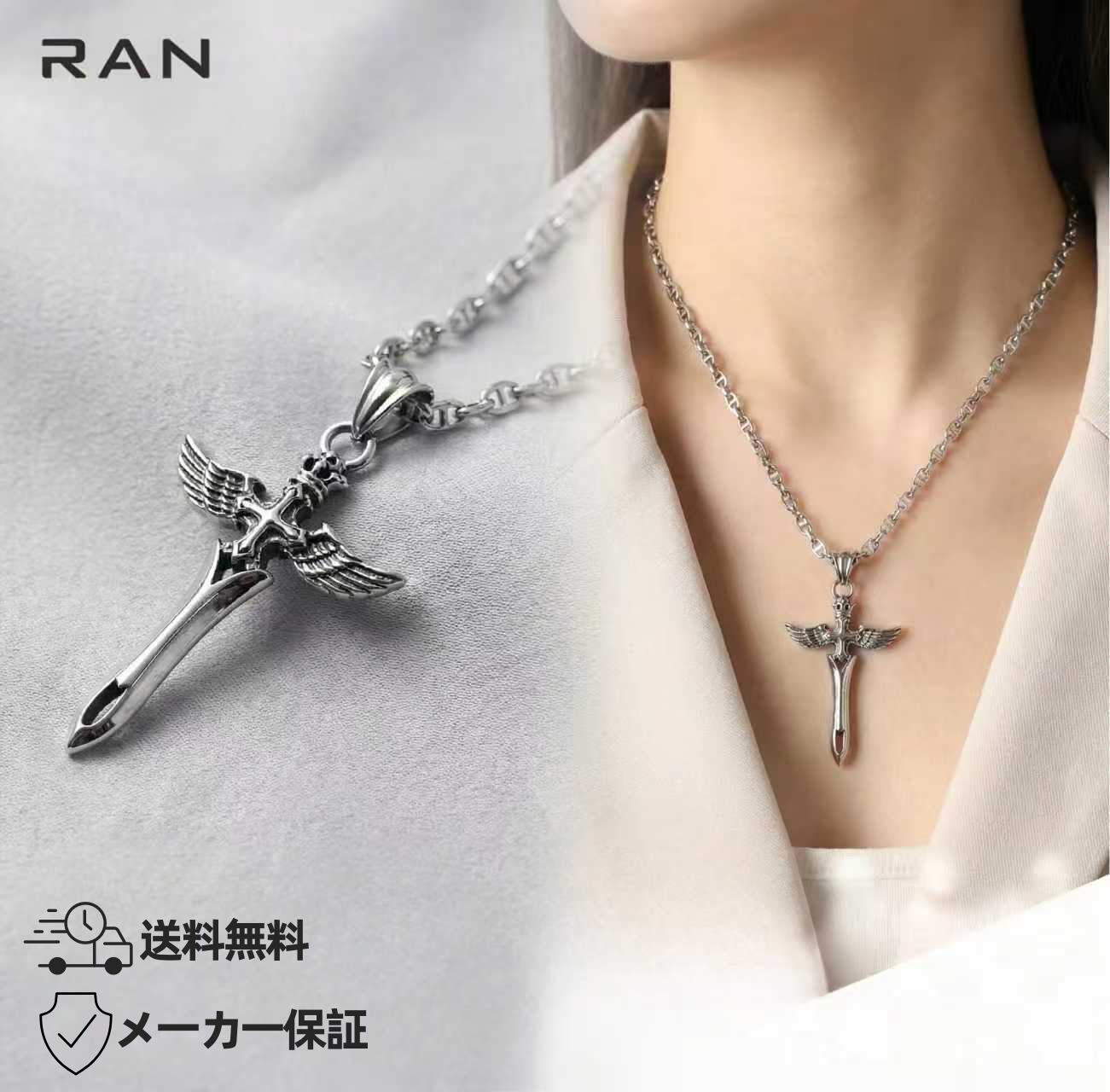 ペンダントヘッド シルバー 43mm x 30mm  S925 (JR-NL-0052)
