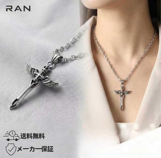 ペンダントヘッド シルバー 43mm x 30mm  S925 (JR-NL-0052)