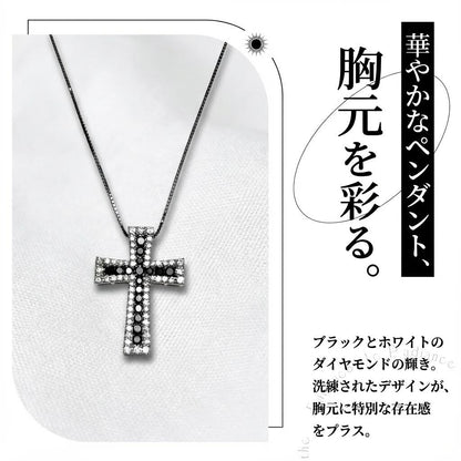 ネックレス ブラックダイヤ/ダイヤ  0.5ct / 0.6ct 45.0cm PT950 (JR-NL-0049)