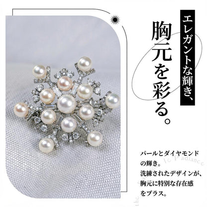 ペンダントトップ ブローチ 淡水真珠 ペンダントトップ ホワイト (JR-NL-0009)