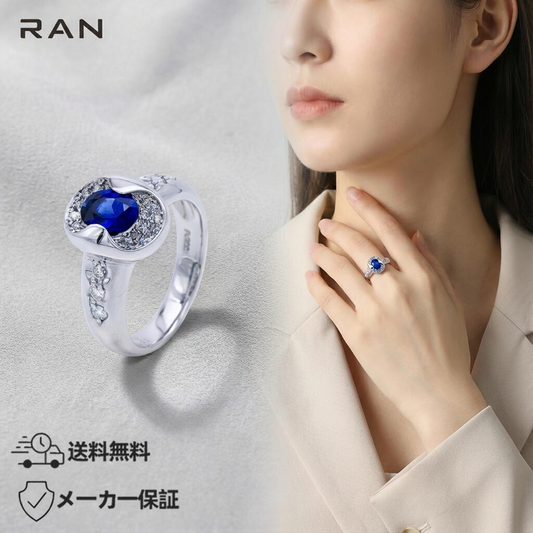 指輪 サファイア ロイヤルブルー 0.87ct オーバルブリリアントカット PT (JR-RI-0005)