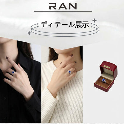 指輪 サファイア ロイヤルブルー 0.87ct オーバルブリリアントカット PT (JR-RI-0005)