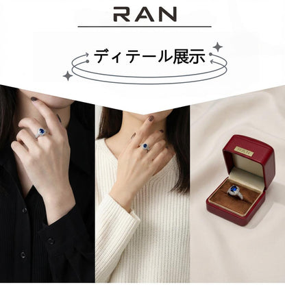 指輪 サファイア ロイヤルブルー 2.06ct ハートシェイプ K18WG (JR-RI-0012)