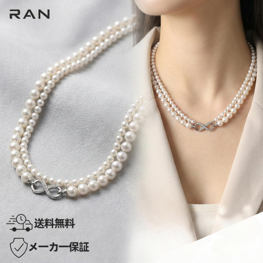 淡水真珠 ネックレス ラウンド ホワイト 4.5mm, 5.5mm 長さ：40.0cm, 42.0cm(JR-NL-0060)