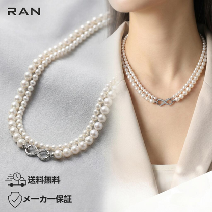 淡水真珠 ネックレス ラウンド ホワイト 4.5mm, 5.5mm 長さ：40.0cm, 42.0cm(JR-NL-0060)