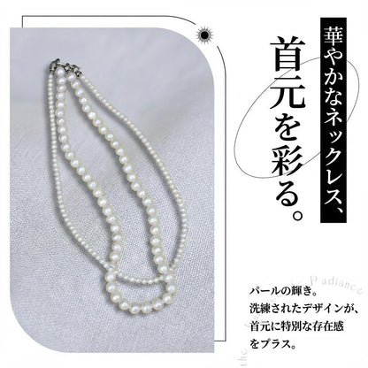 淡水真珠 ネックレス ラウンド ホワイト 4.5mm, 5.5mm 長さ：40.0cm, 42.0cm(JR-NL-0060)