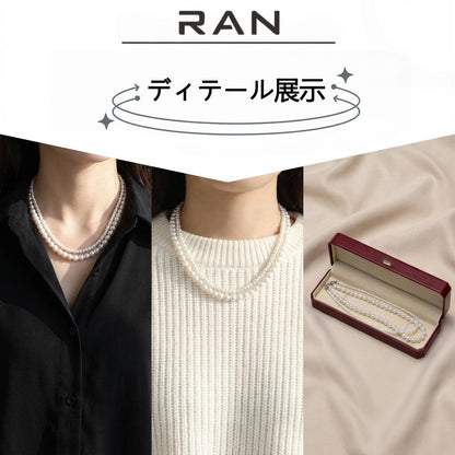 淡水真珠 ネックレス ラウンド ホワイト 4.5mm, 5.5mm 長さ：40.0cm, 42.0cm(JR-NL-0060)