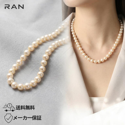 ネックレス 淡水真珠 ホワイト10.5mm～11.5mm S925 (JR-NL-0045)