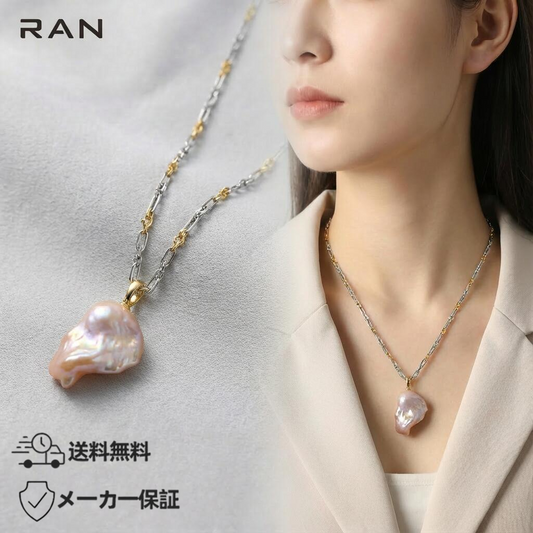 ネックレスチェーン 52.0cm S925(JR-OP-0103)