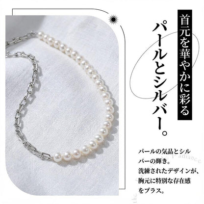 淡水真珠 ネックレス ホワイト 8.0mm～8.5mm 長さ：42.0cm (JR-NL-0073)