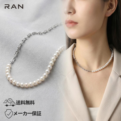 淡水真珠 ネックレス ホワイト 8.0mm～8.5mm 長さ：42.0cm (JR-NL-0073)