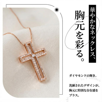 ネックレス ダイヤモンド 18ｋ (JR-NL-0050)