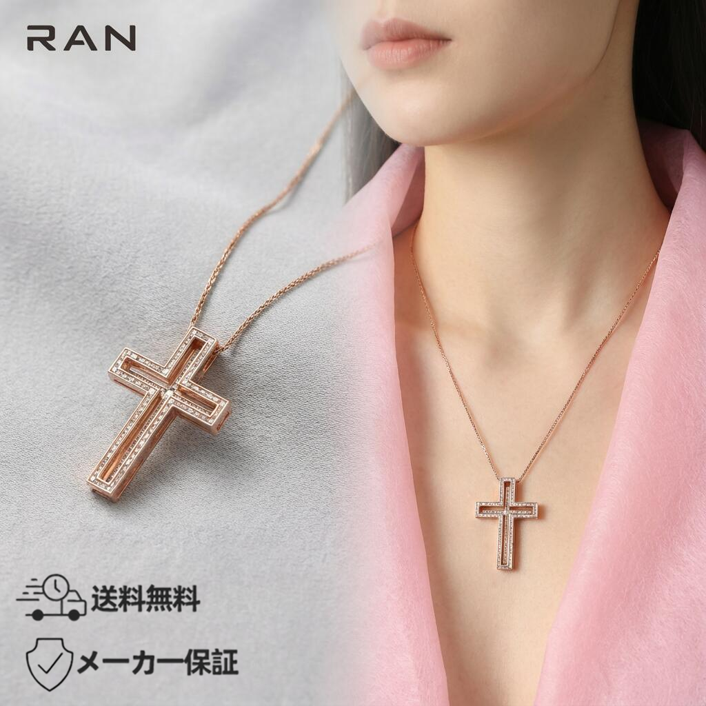ネックレス ダイヤモンド 18ｋ (JR-NL-0050)