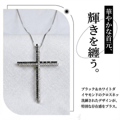 ネックレス ダイヤモンドモザイク ブラック クロス 18KWG (JR-NL-0135)