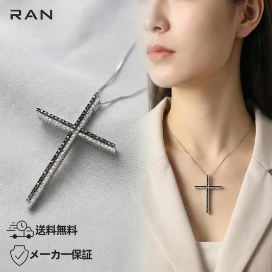 ネックレス ダイヤモンドモザイク ブラック クロス 18KWG (JR-NL-0135)