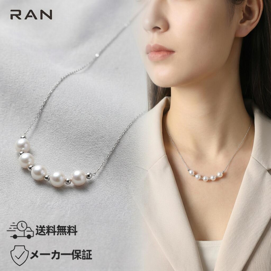 アコヤ真珠 ホワイト ラウンド ネックレス PT  (JR-NL-0134)