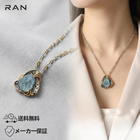 ネックレス アクアマリン (JR-NL-0111)
