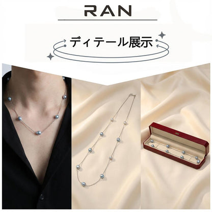 アコヤ真珠 グレー  ネックレス 5.0ｍｍ PT (JR-NL-0127)