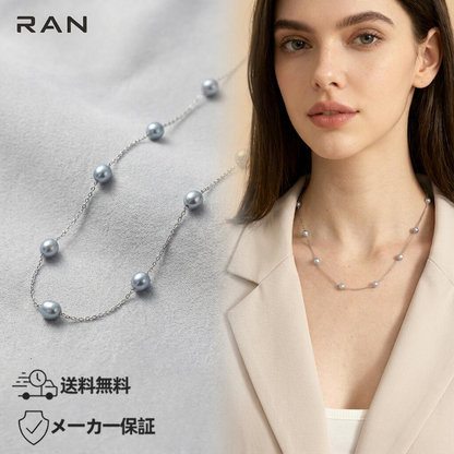 アコヤ真珠 グレー  ネックレス 5.0ｍｍ PT (JR-NL-0127)