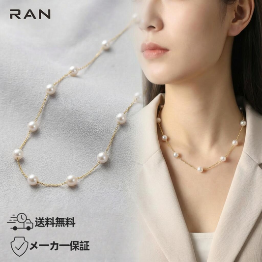 アコヤ真珠 ホワイト ラウンド ネックレス  18k (JR-NL-0128)