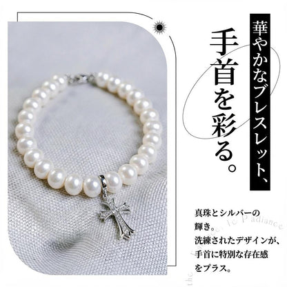 淡水真珠 ホワイト 十字架 ブレスレット 16～17 cm S925 (JR-BR-0036)