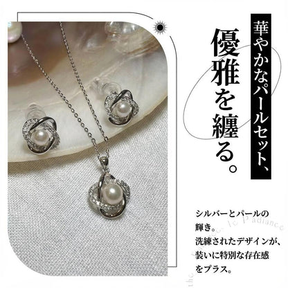ネックレス&ピアス 淡水真珠 ホワイト 5.0mm～7.0mm (JR-NL-ER-0001)