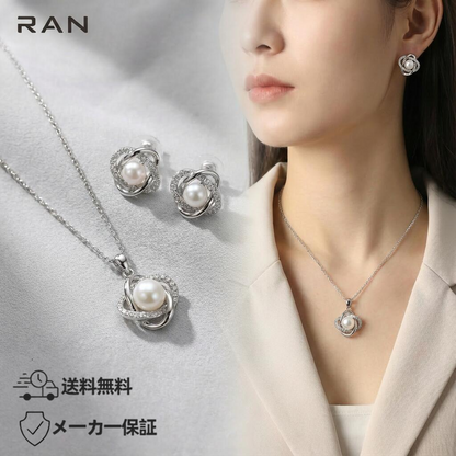 ネックレス&ピアス 淡水真珠 ホワイト 5.0mm～7.0mm (JR-NL-ER-0001)