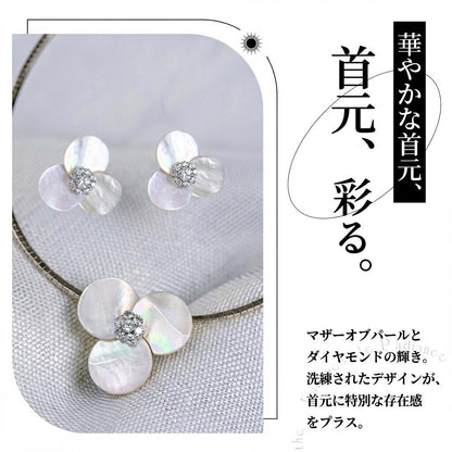 ネックレス&ピアス マザーオブパール  ホワイト (JR-NL-ER-0005)