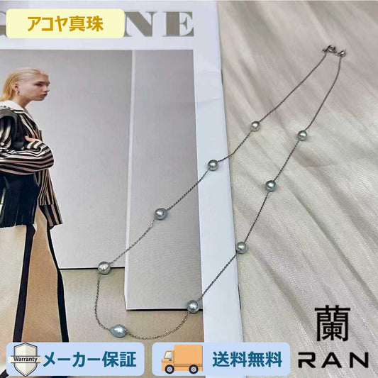 アコヤ真珠 グレー  ネックレス 5.0ｍｍ PT (JR-NL-0127)