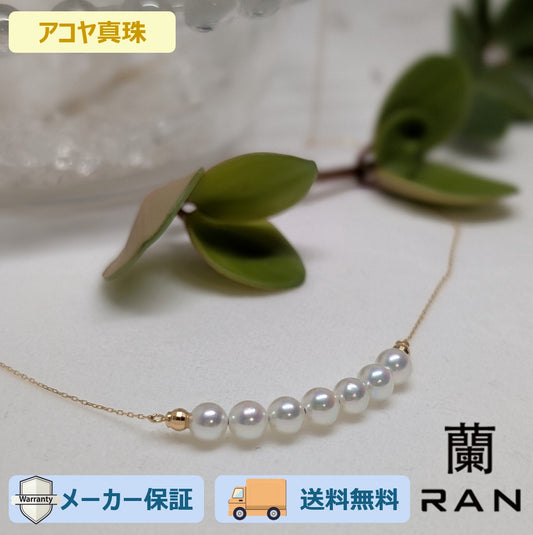 アコヤ真珠 ホワイト ラウンド ネックレス  18k (JR-NL-0129)